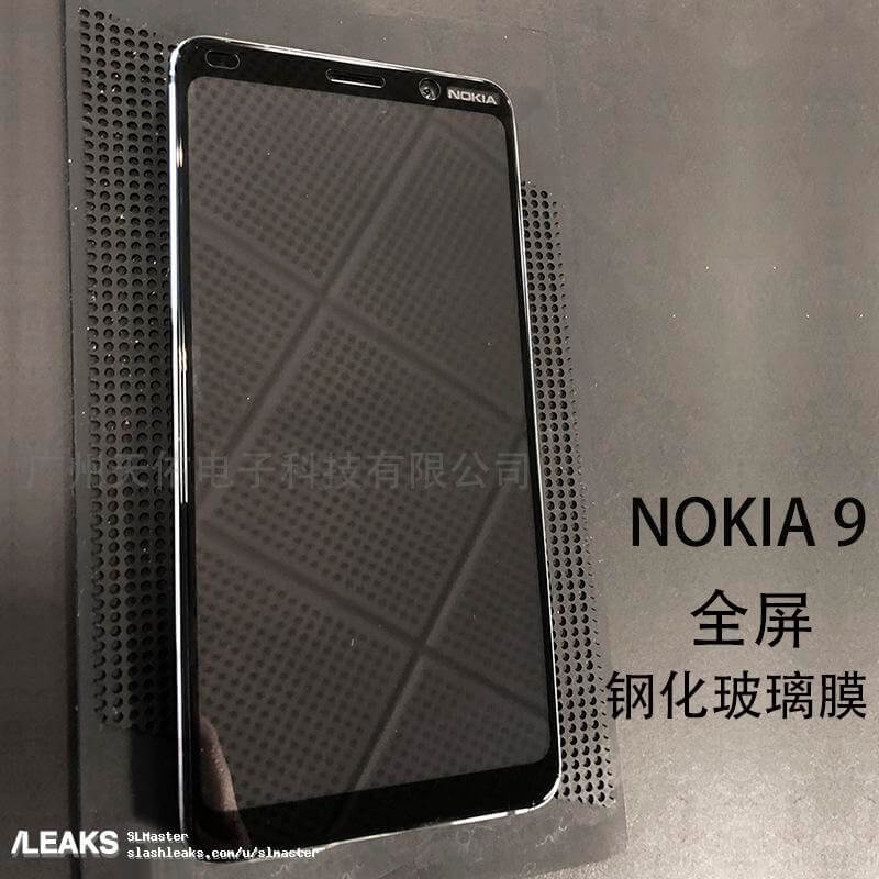 Nokia 9 Real-Life Photo Leak Tips تصميم شاشة أمامية 1