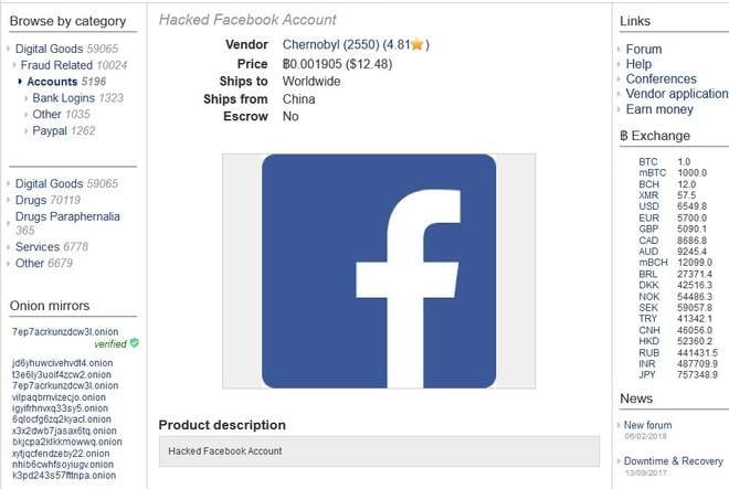 اخترق Facebook تتوفر عمليات تسجيل الدخول على Dark Web مقابل 3.90 دولار فقط 3