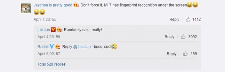 يأتي Xiaomi Mi 7 مع مستشعر بصمات الأصابع تحت الشاشة 1