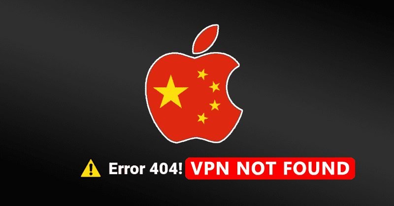 Apple Removes VPN Applications From The App Store