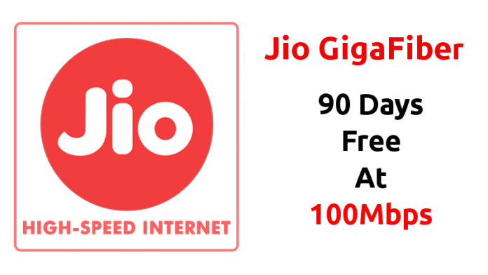 تقدم Jio خدمة النطاق العريض بسرعة 100 ميجابت في الثانية مع خطة مجانية لمدة 3 أشهر