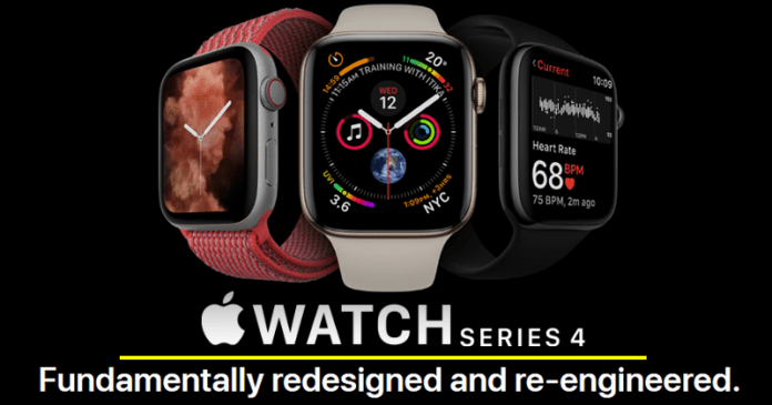 Apple Watch  تم إطلاق Series 4 بشاشة أكبر وميزة لم يسبق لها مثيل من قبل