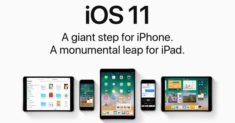 Apple  يدفع بتحديث iOS 11 الأول لإصلاح الأخطاء