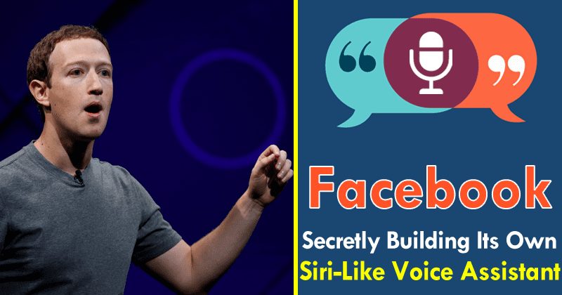 Facebook  بناء مساعد صوتي يشبه Siri بشكل سري