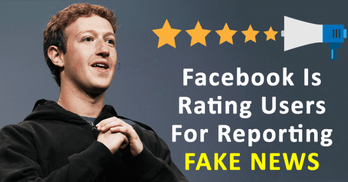 Facebook  هو تصنيف مصداقية المستخدمين عند الإبلاغ عن أخبار كاذبة