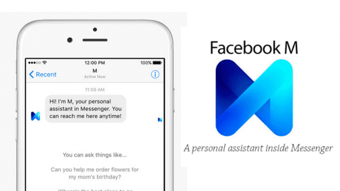 Facebook  يطلق المساعد الرقمي * M * لبرنامج Messenger