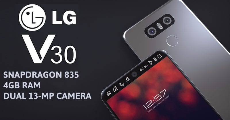 LG V30 مع Snapdragon 835 و 4 جيجابايت من ذاكرة الوصول العشوائي تم رصدها على Geekbench
