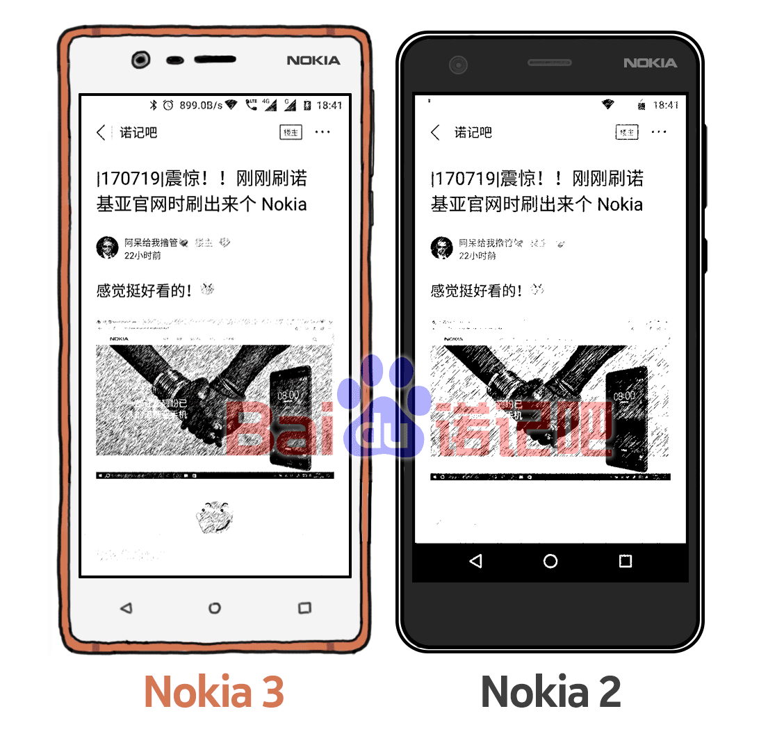 Nokia 2 Leaks Online: يأتي مع Snapdragon 212 2