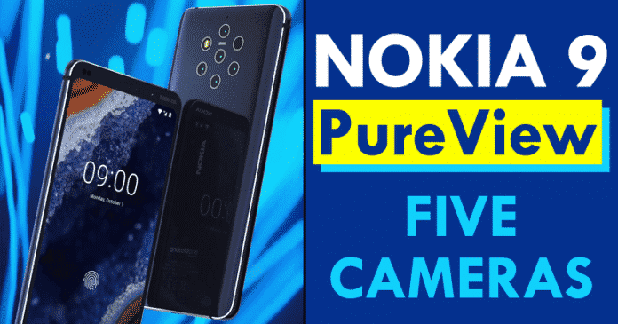 Nokia 9 PureView تسرب مرة أخرى (فيديو)