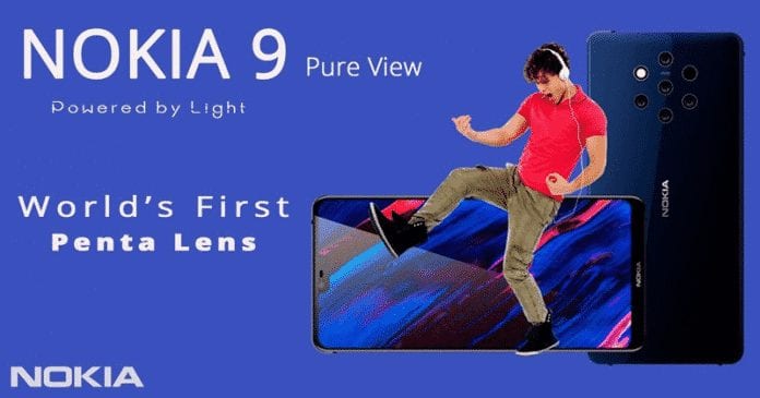 Nokia 9 Real-Life Photo Leak Tips تصميم شاشة أمامية