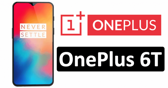 OnePlus 6T: التسريبات وتاريخ الإصدار والسعر والمواصفات