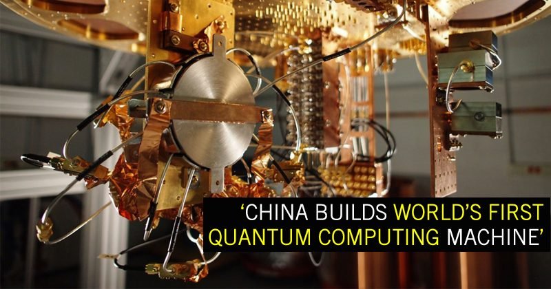 China Builds World’s First Quantum Computing Machine