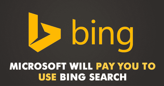 تدفع Microsoft لك مقابل استخدام بحث Bing!