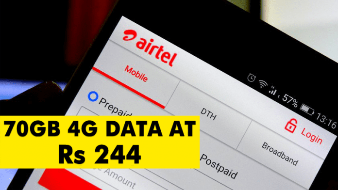 تقدم Airtel 70GB بيانات 4G بسعر روبية. 244 لمواجهة Jio 1