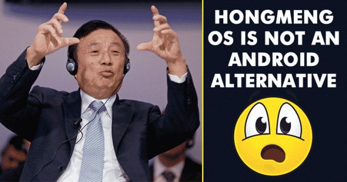 تقول Huawei الآن أن نظام HongMeng OS ليس بديلاً لنظام Android 1