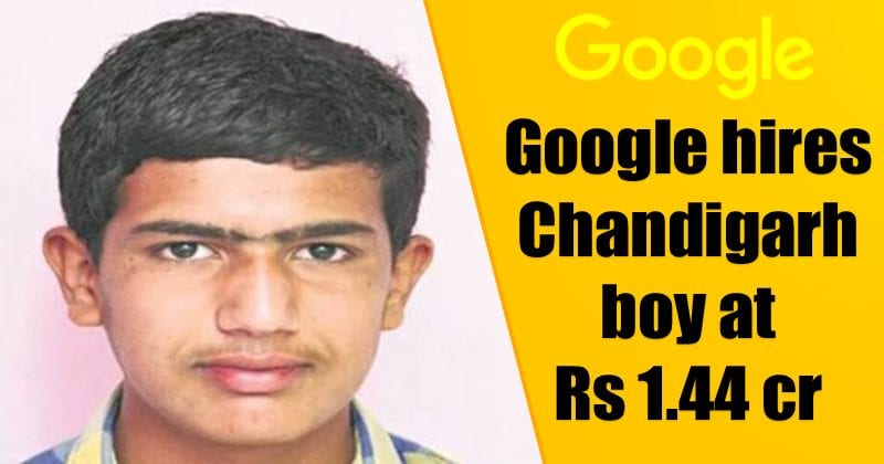 جوجل تستأجر صبي شانديغار البالغ من العمر 16 عامًا براتب شهري قدره 12 روبية لكح