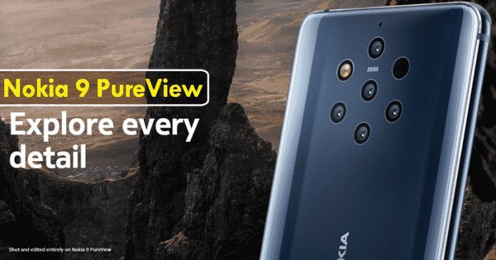 رائع!  Nokia 9 PureView مع 5 عدسات كاميرا رسمية الآن