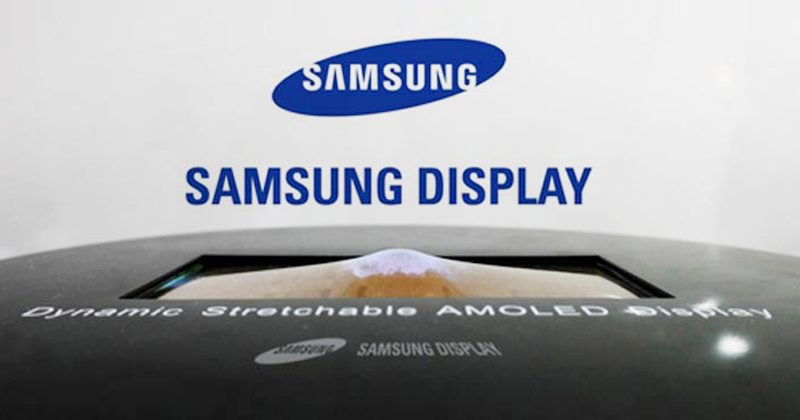 Samsung To Reveal Its First