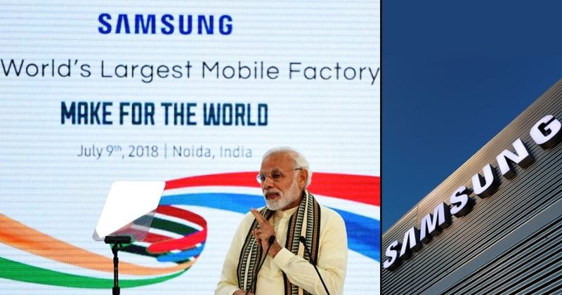 سامسونج تنشئ أكبر مصنع للهواتف الذكية في العالم في الهند