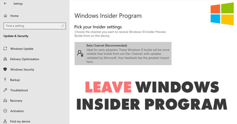 كيف تترك ملف Windows برنامج Insider في Windows 10/11