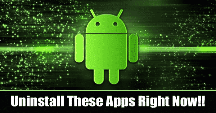 يا إلهي!  تم خداع 8 ملايين من مستخدمي Android لتنزيل 85 تطبيقًا من تطبيقات Adware