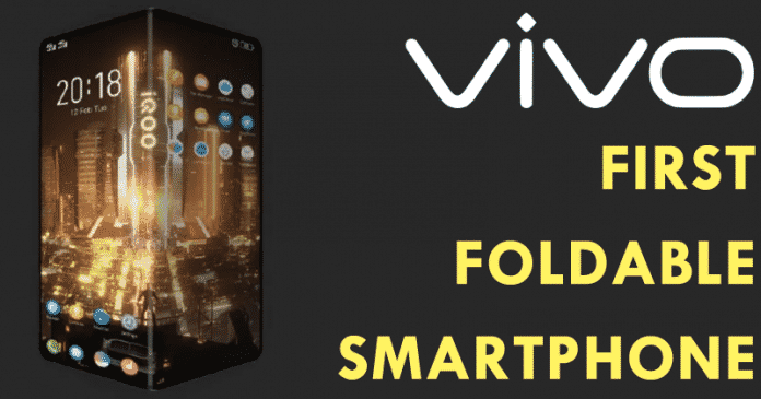 يجتمع Vivo أول هاتف ذكي قابل للطي من العلامة التجارية الفرعية IQOO