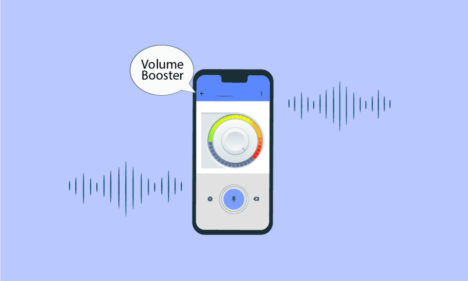 13 أفضل تطبيق لزيادة حجم الصوت لنظام Android
