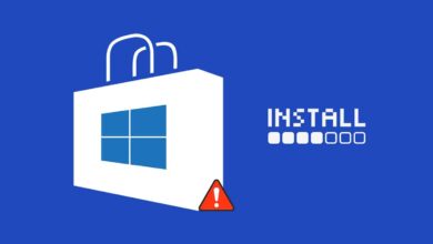 إصلاح Microsoft Store لا يقوم بتثبيت التطبيقات