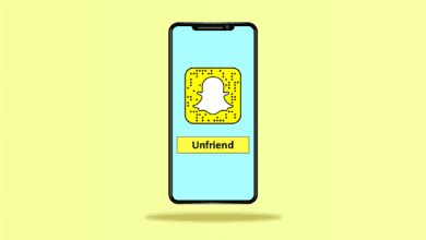 ماذا يحدث عندما تكون صديقًا لشخص ما على Snapchat؟
