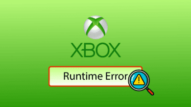 إصلاح خطأ وقت تشغيل Xbox i Windows 10