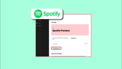 كيفية تغيير خطة Spotify الخاصة بك