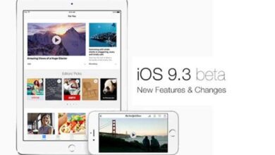 Apple Releases its New Version of iOS 9.3 Beta For Developers