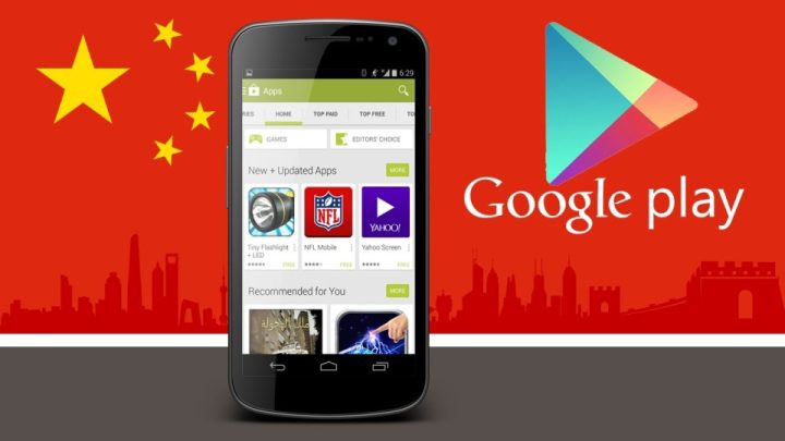 Google Wants to Launch Play Store in China Next Year