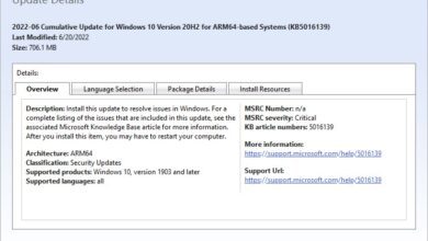 Microsoft releases KB5016138 and KB5016139 out-of-band updates to fix login issues on ARM devices