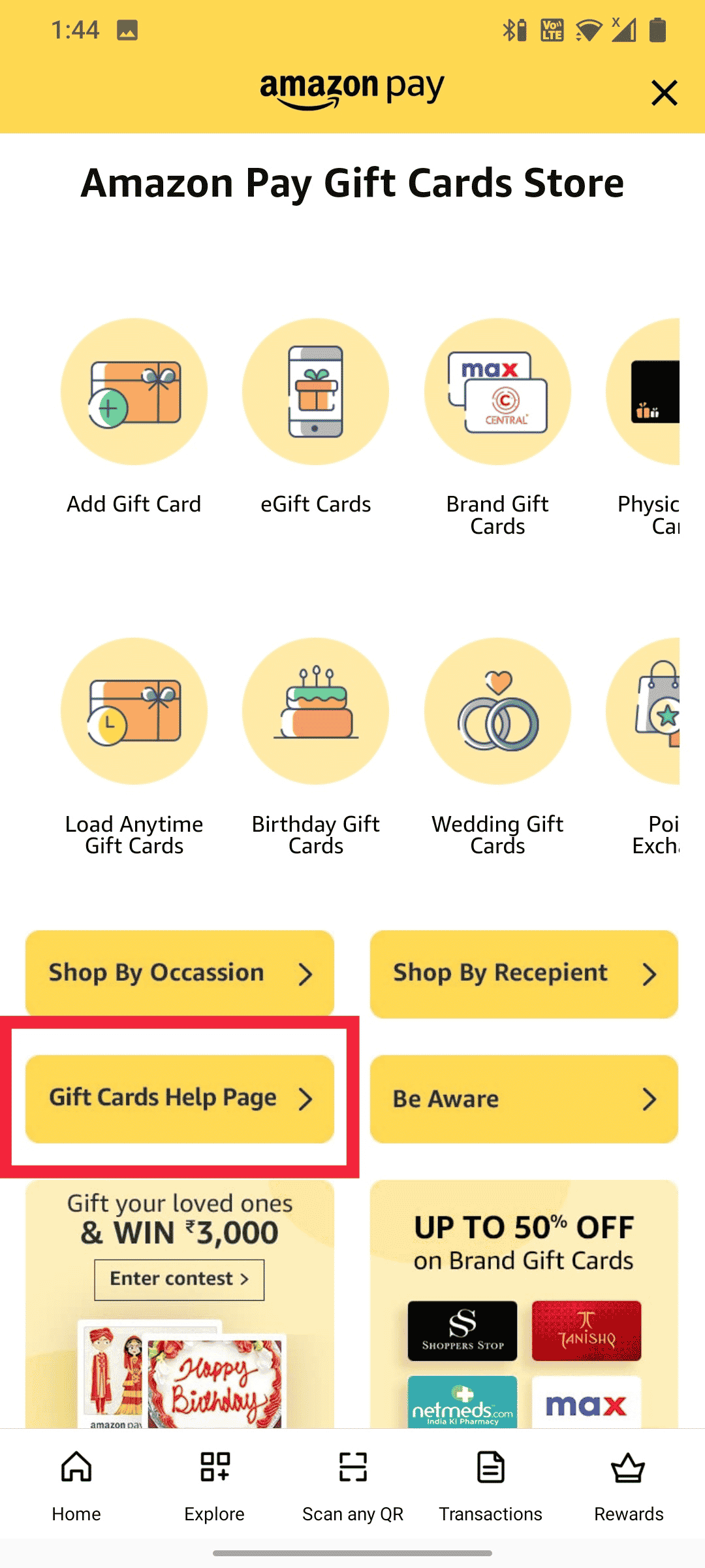لماذا ردها Amazon لبطاقات الهدايا بدلاً من بطاقات الائتمان؟ 11