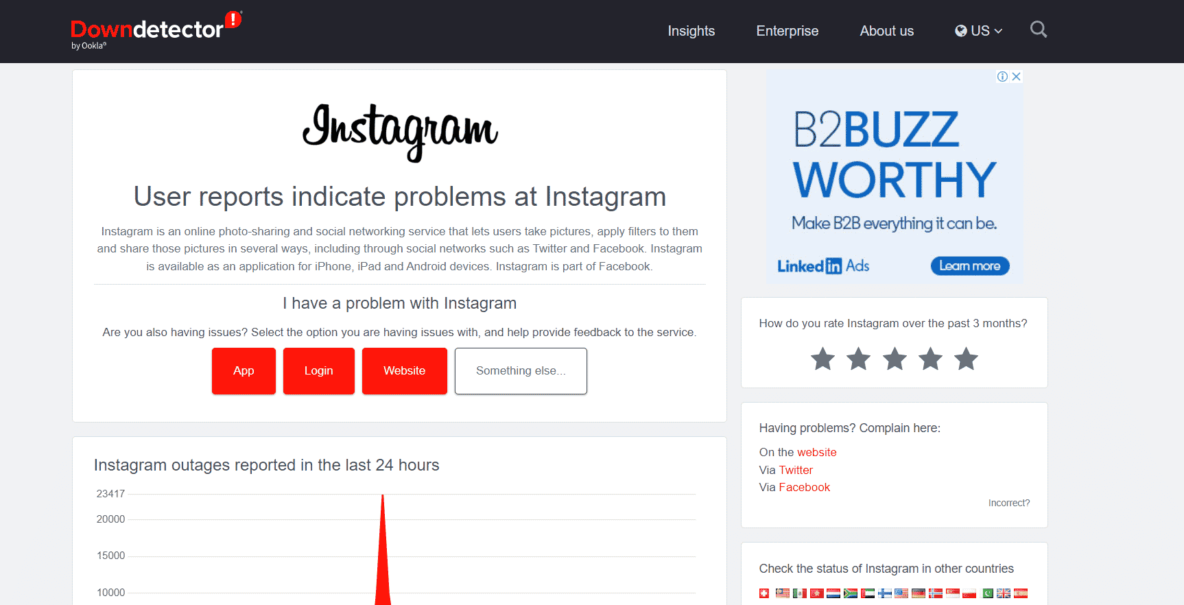 إصلاح أخطاء تسجيل الدخول على Instagram- ملاحظات - adminvista.com 2