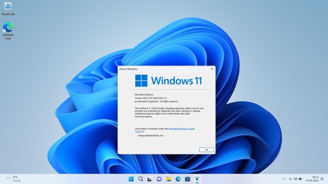 كيفية تثبيت Windows 11 تحديث 22H2 الآن 32