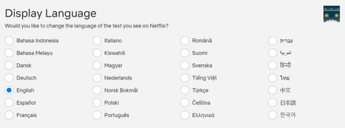 كيفية تغيير اللغة على Netflix [All Devices] 5
