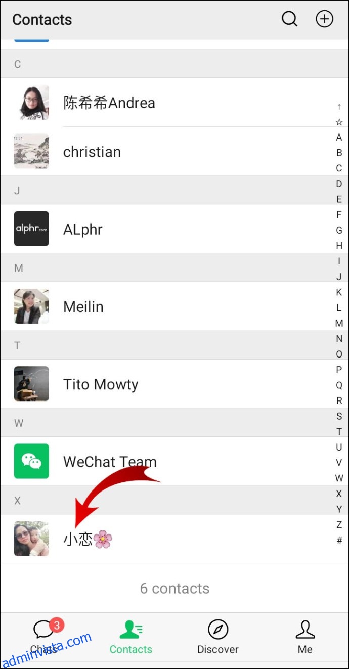 كيفية حذف جهة اتصال في WeChat 11