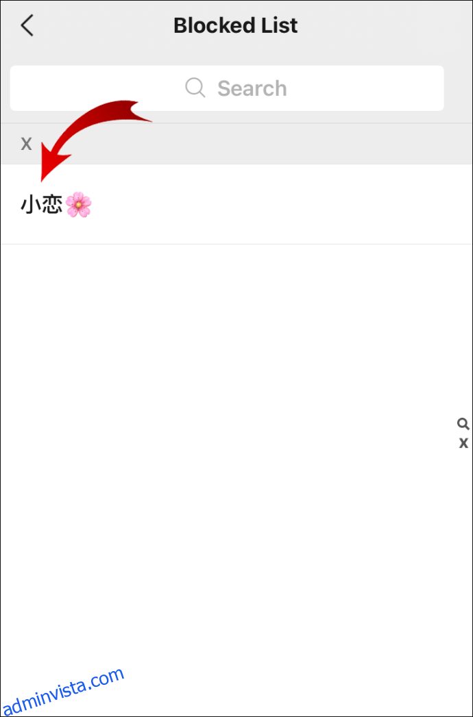 كيفية حذف جهة اتصال في WeChat 25