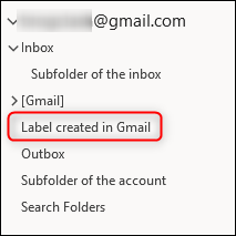 كيفية إدارة علب بريد متعددة في Outlook 5