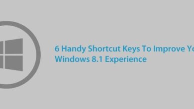 6 اختصارات مفيدة للوحة المفاتيح لتحسين ملفات Windows 8.1 تجربة