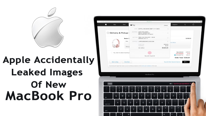 Apple صور مسربة بطريق الخطأ لجهاز MacBook Pro الجديد 1