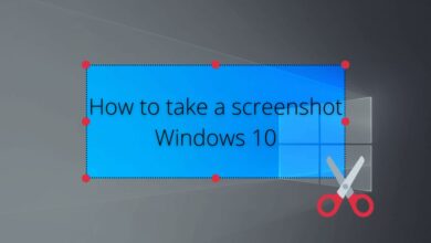 كيفية أخذ لقطة للشاشة على جهاز الكمبيوتر (Windows 10)