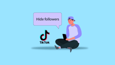 كيفية إخفاء المتابعين على TikTok