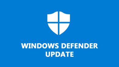 كيفية تنفيذ Windows تحديث تعريف المدافع