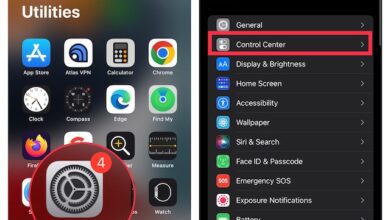 كيفية استخدام تطبيق Shazam على iPhone دون تنزيل التطبيق