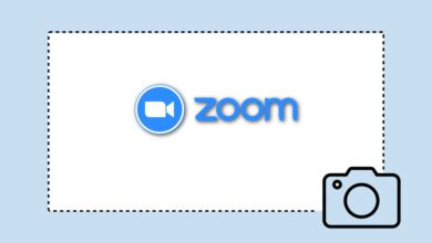 كيفية استخدام أداة Zoom Meeting screenshot