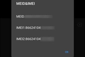 كيفية البحث عن رقم IMEI الخاص بهاتف Android