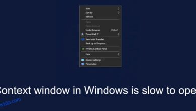 كيفية إصلاح نافذة السياق بتنسيق Windows بطيء في الفتح